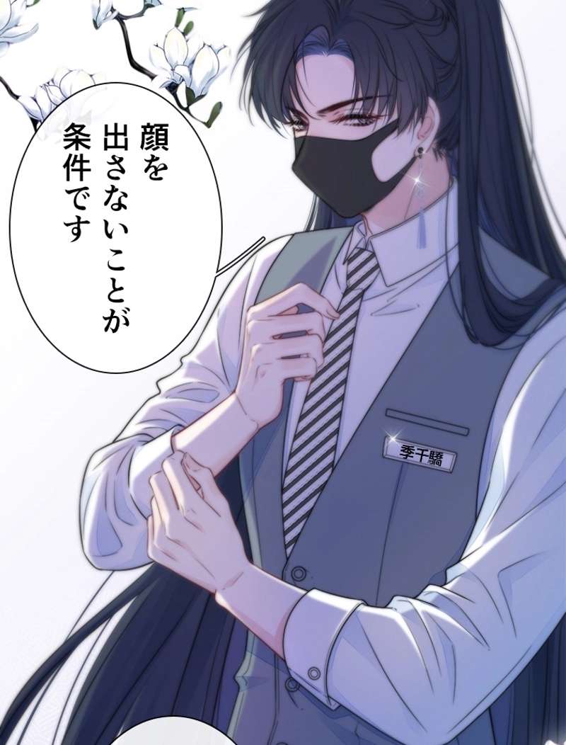 P35