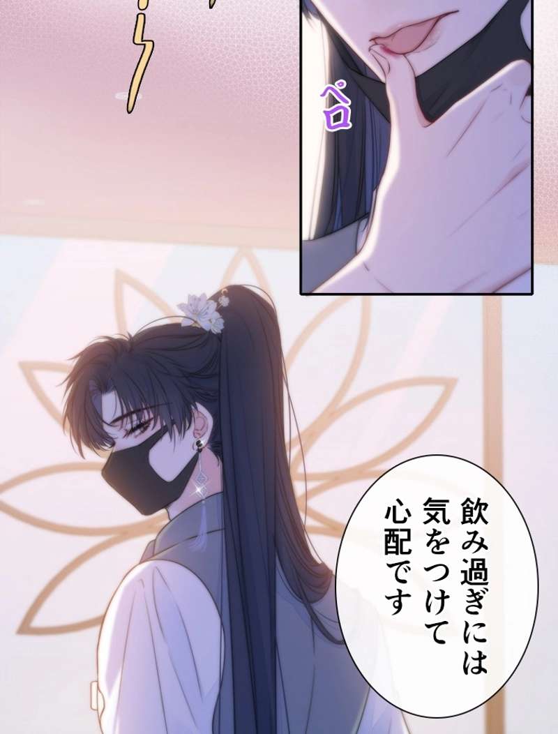 P39