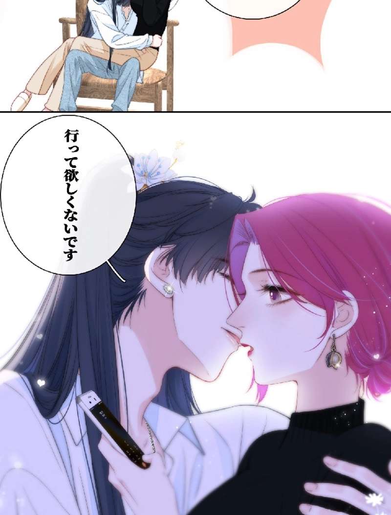 P44