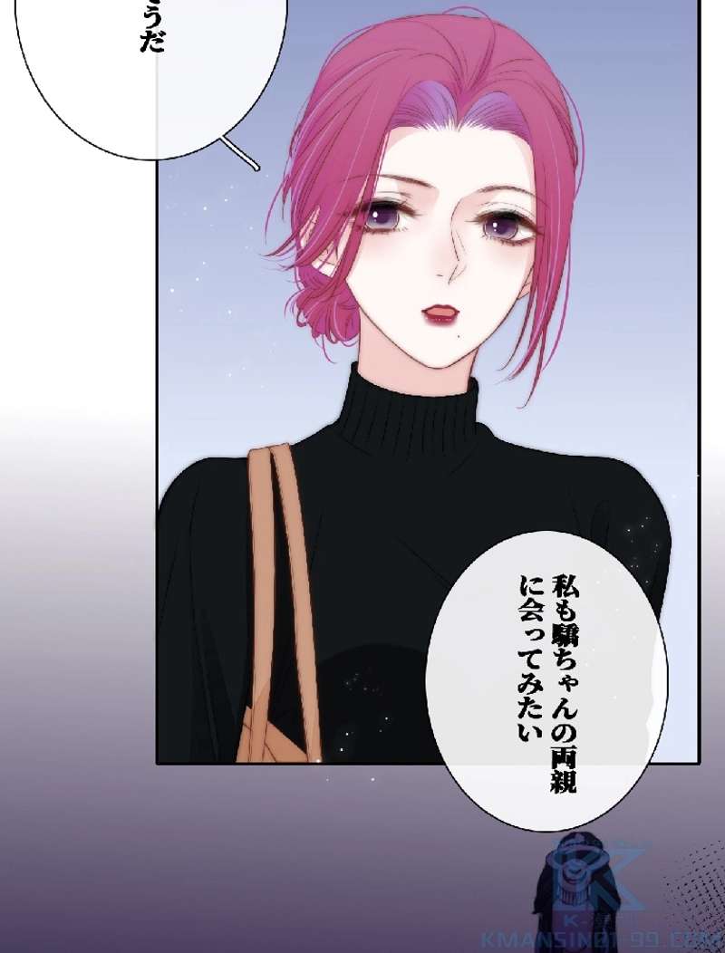 P52