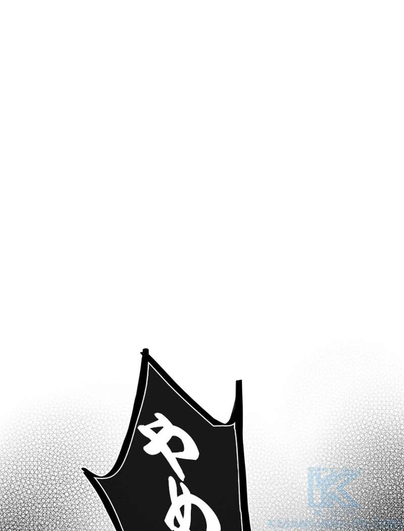 P52