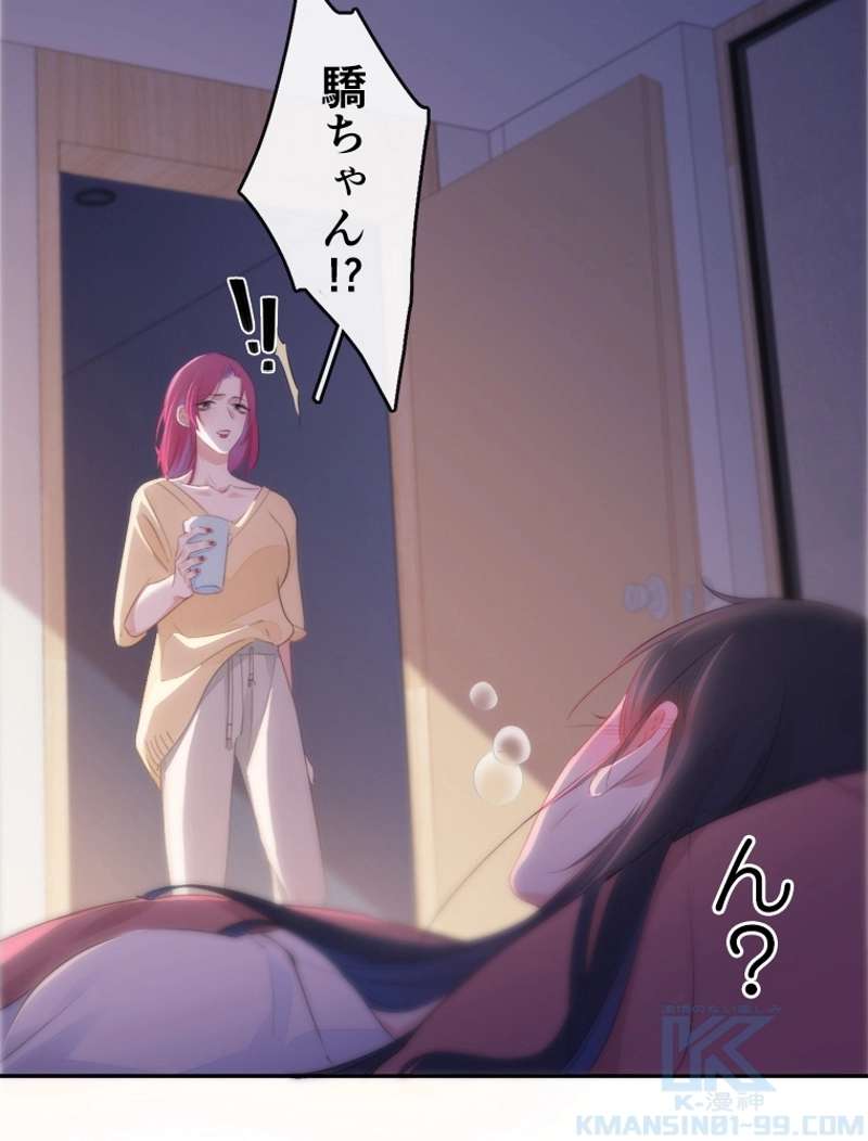 P73