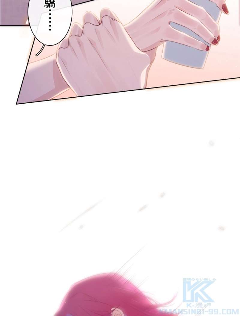 P76
