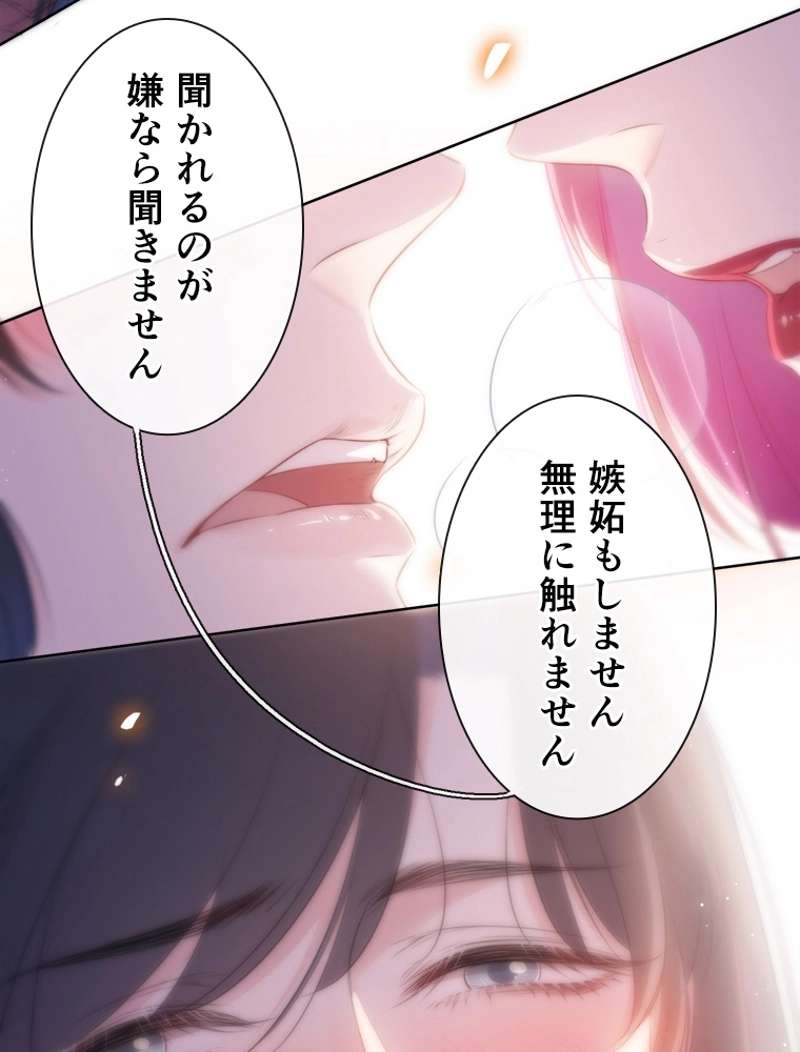 P78