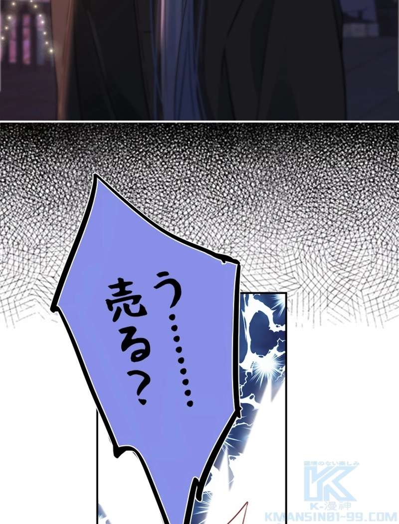 P37