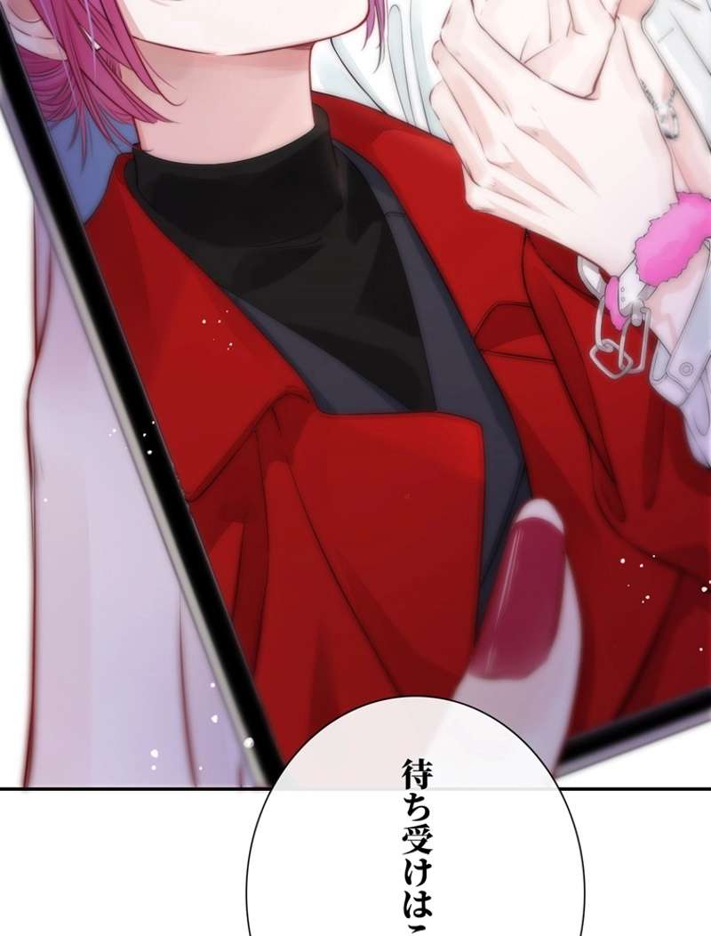 P59