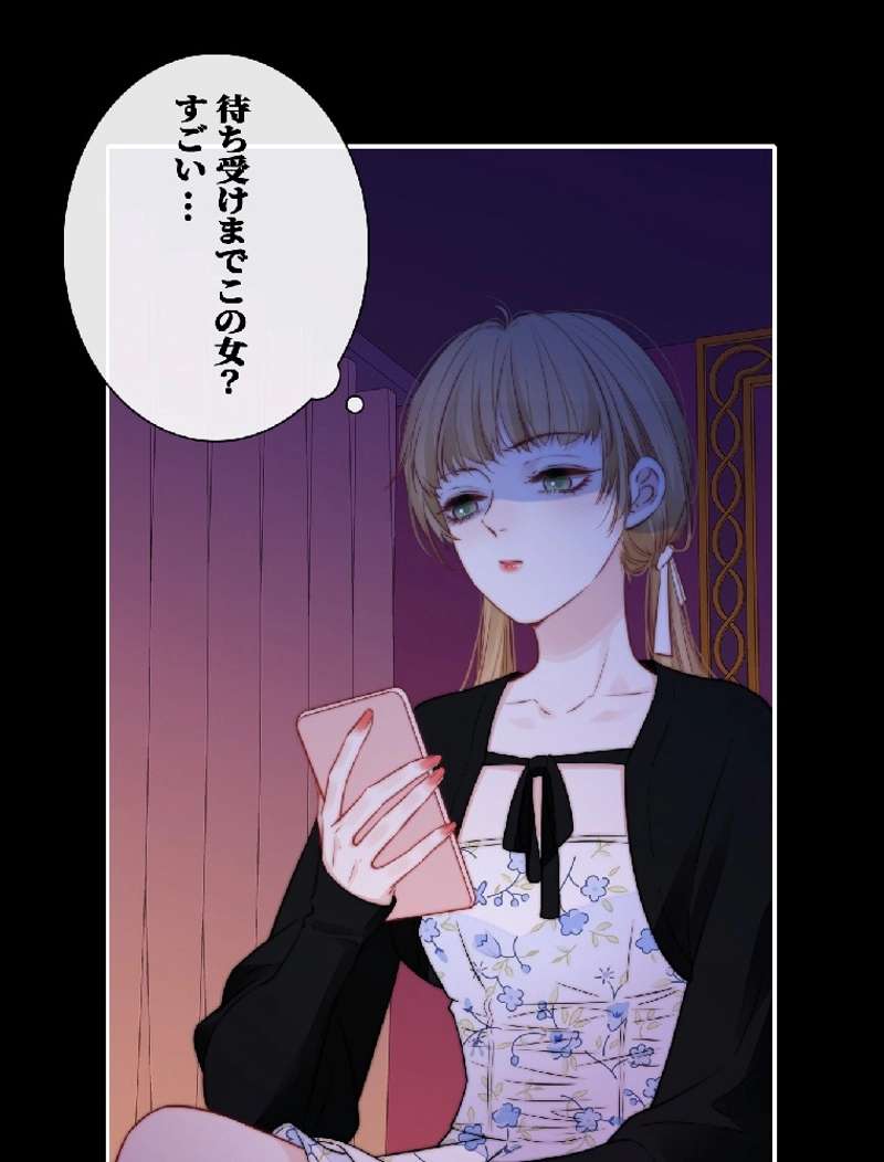 P48