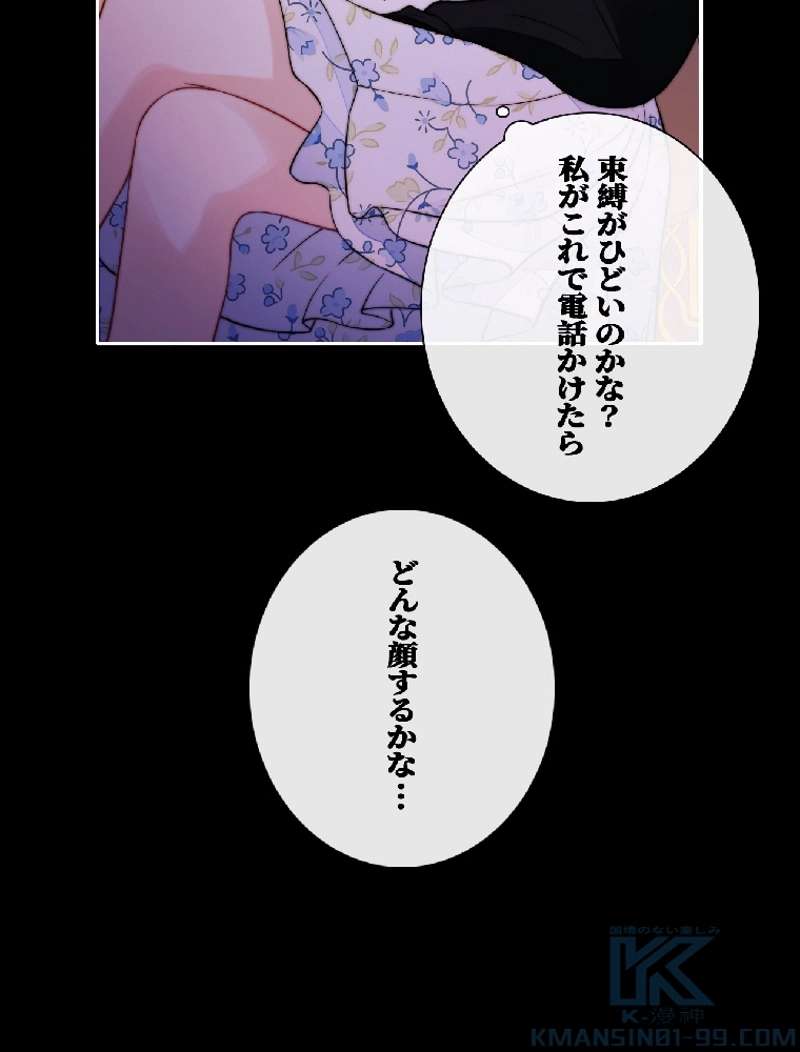 P49