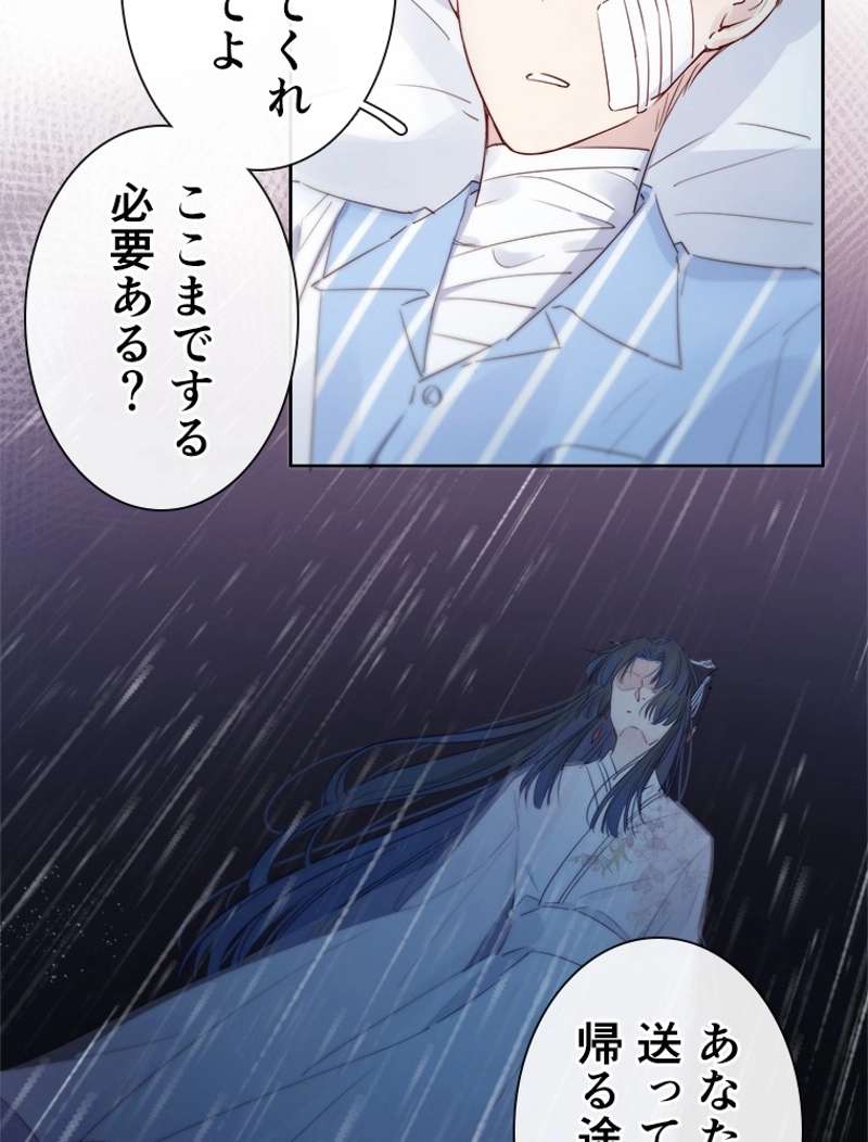 P43