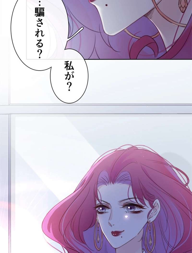 P48