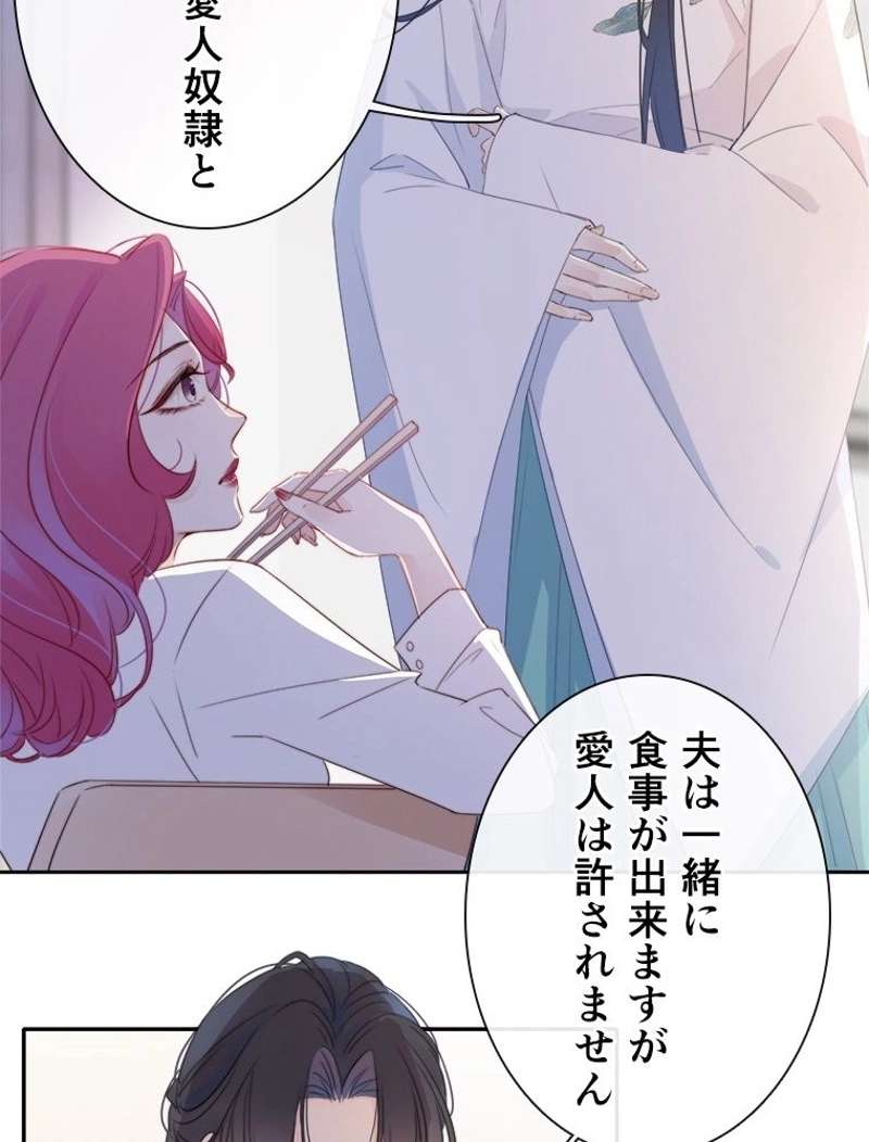 P48