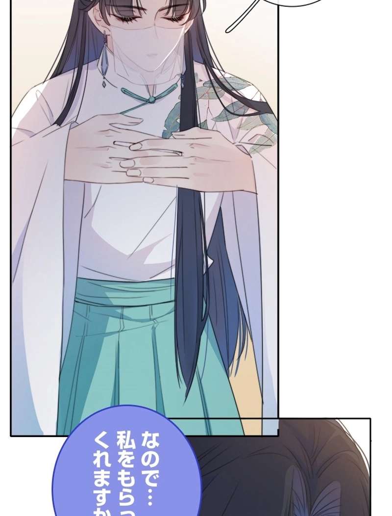 P49