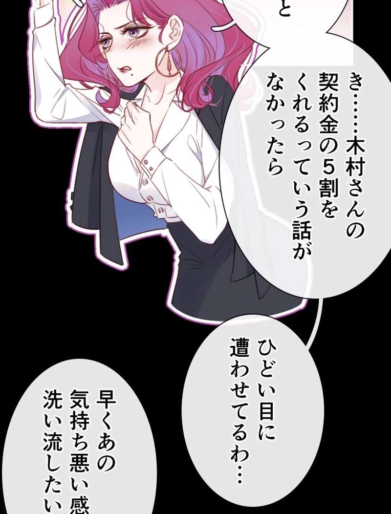P37