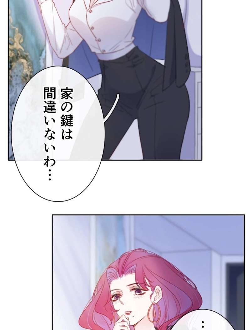 P52