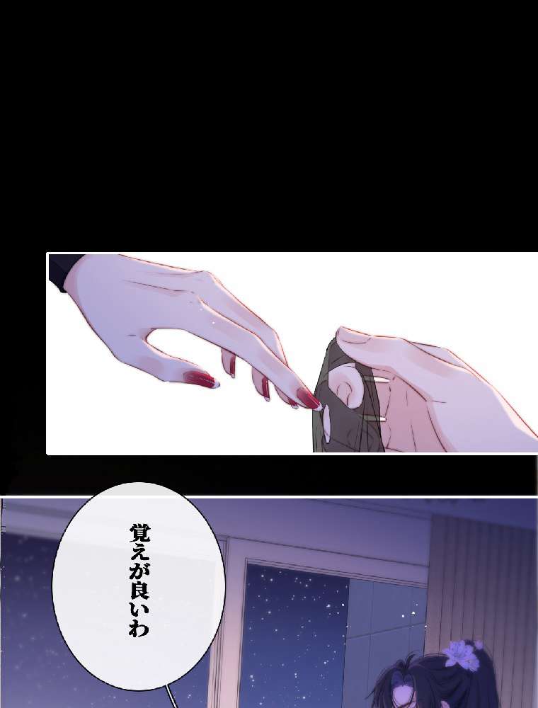 P24