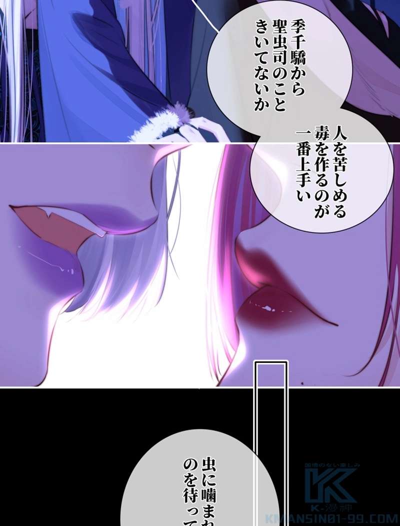 P34