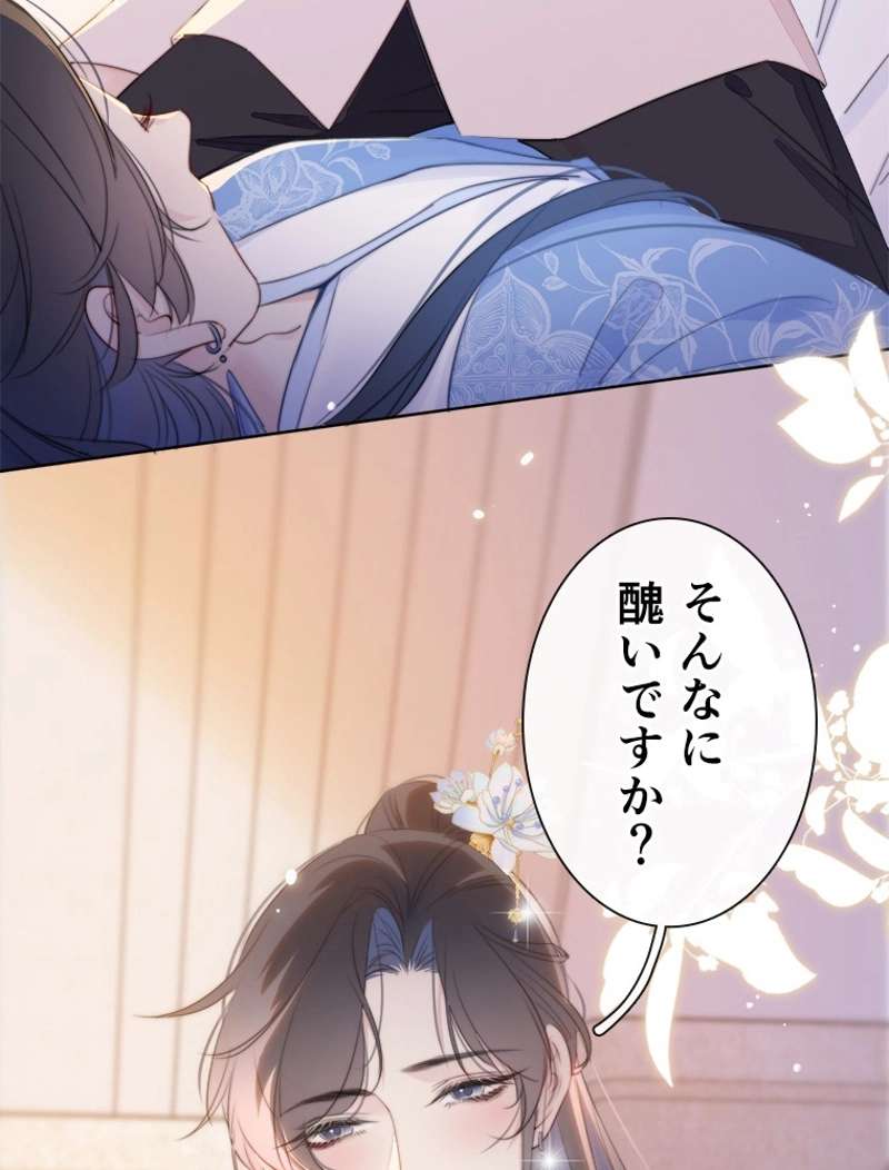 P42