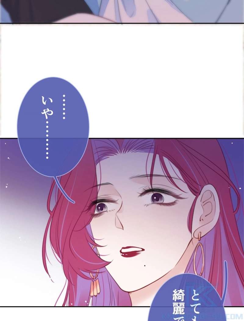 P44