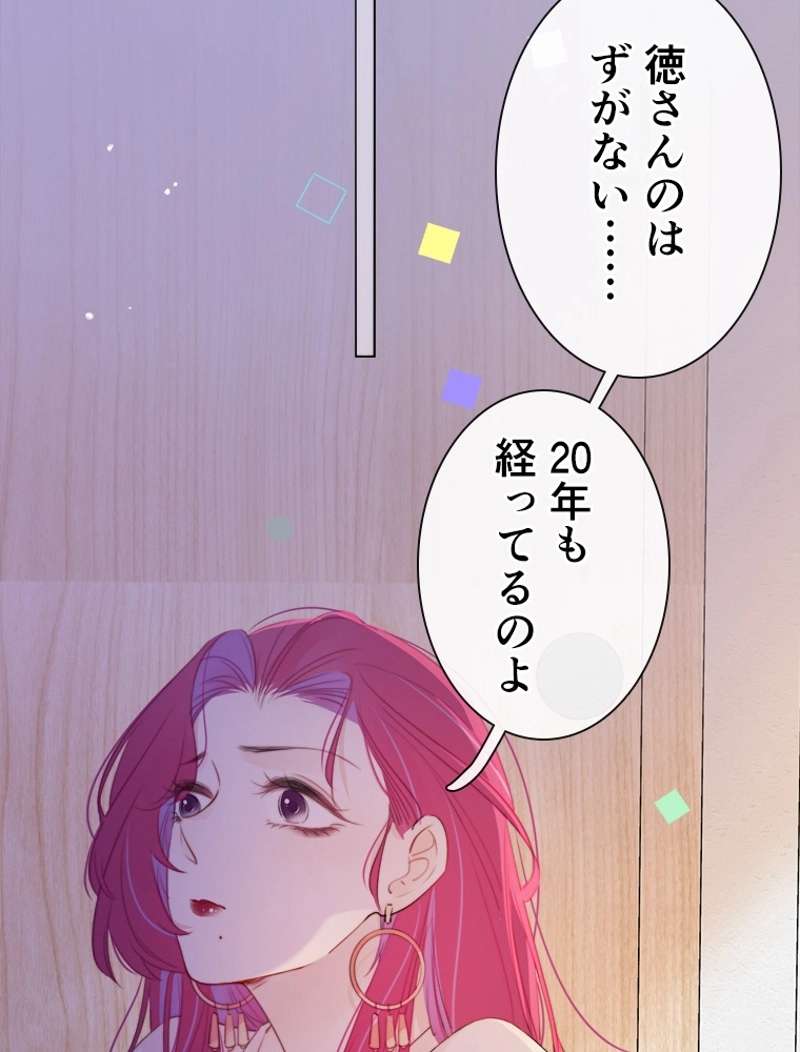 P49