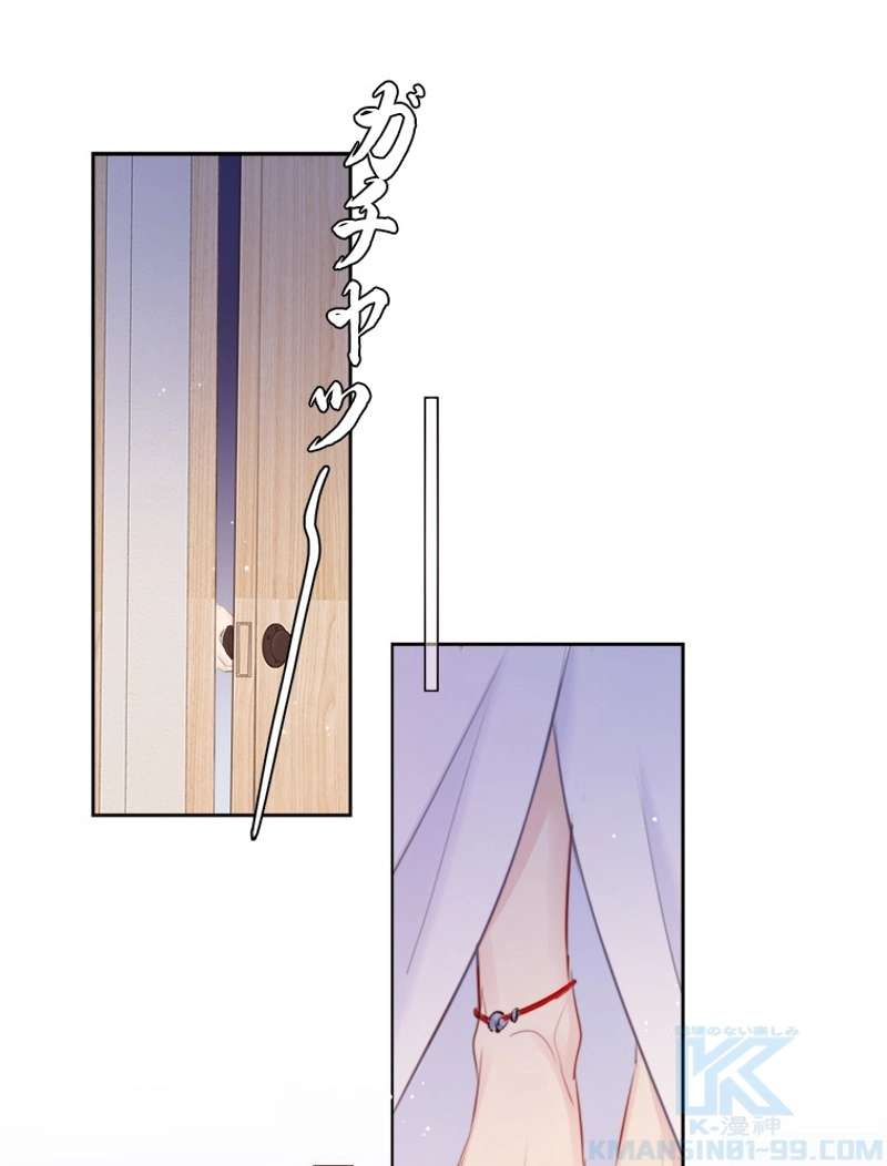 P71