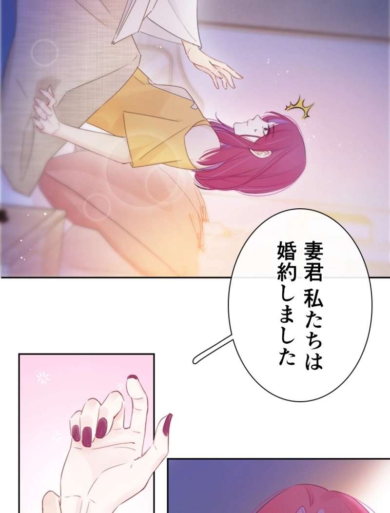 P78