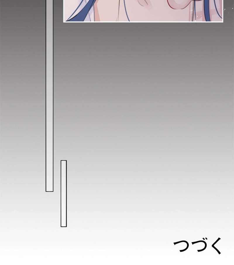 P88