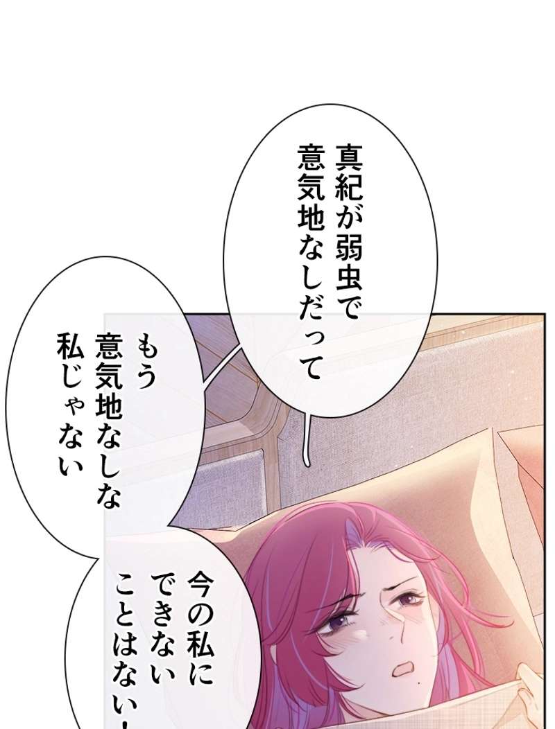 P40