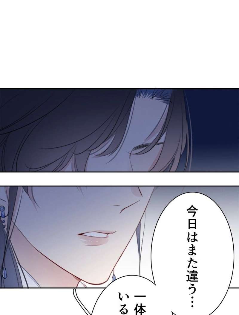 P49