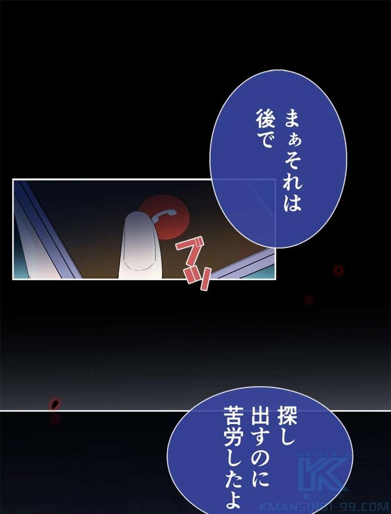 P71