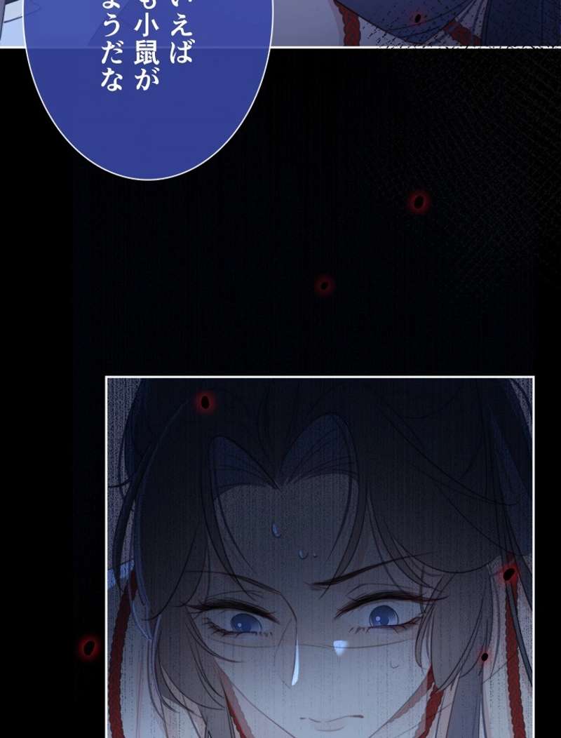 P81