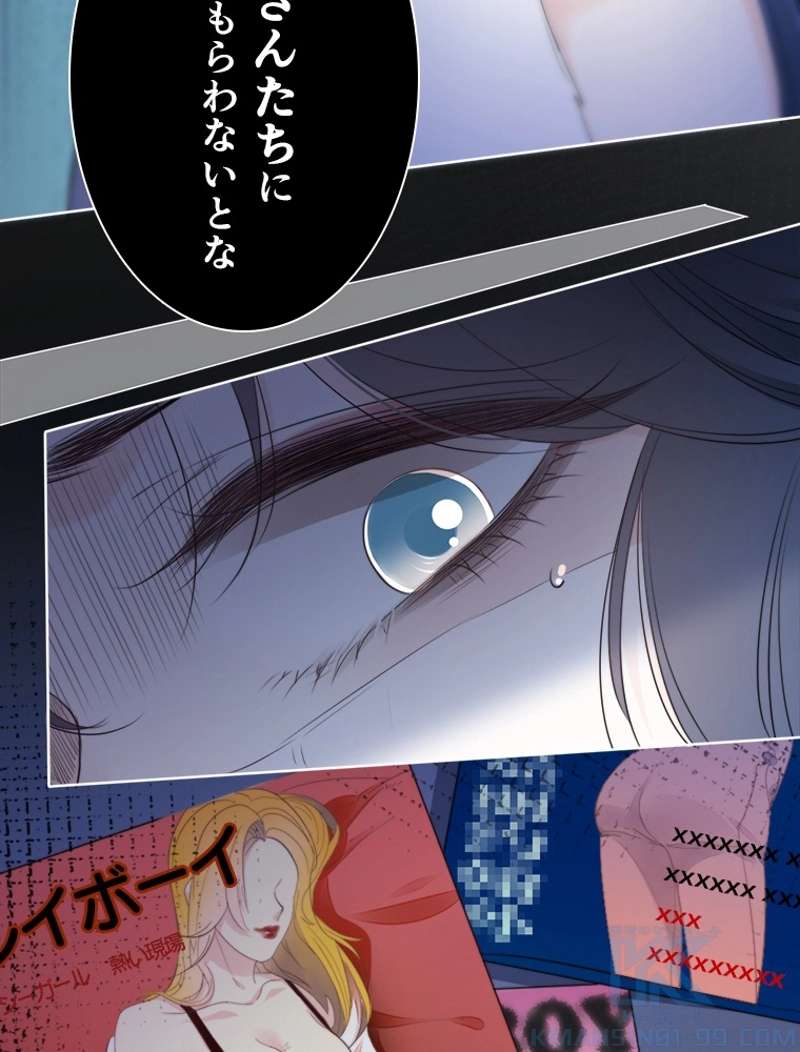 P49