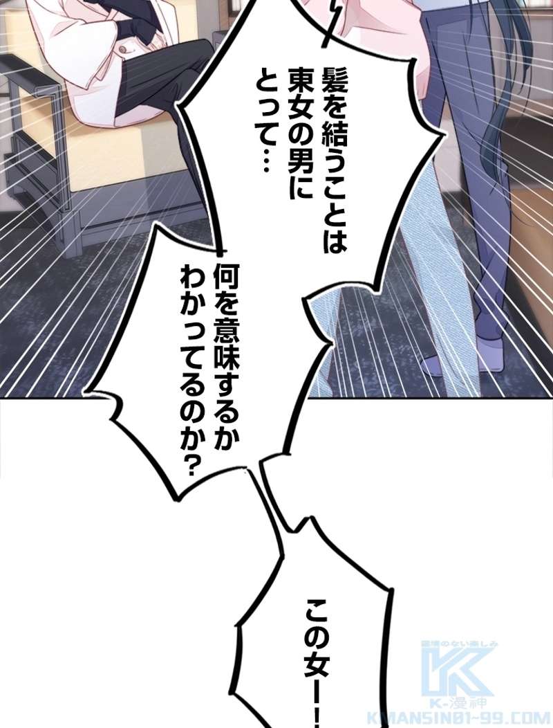 P43