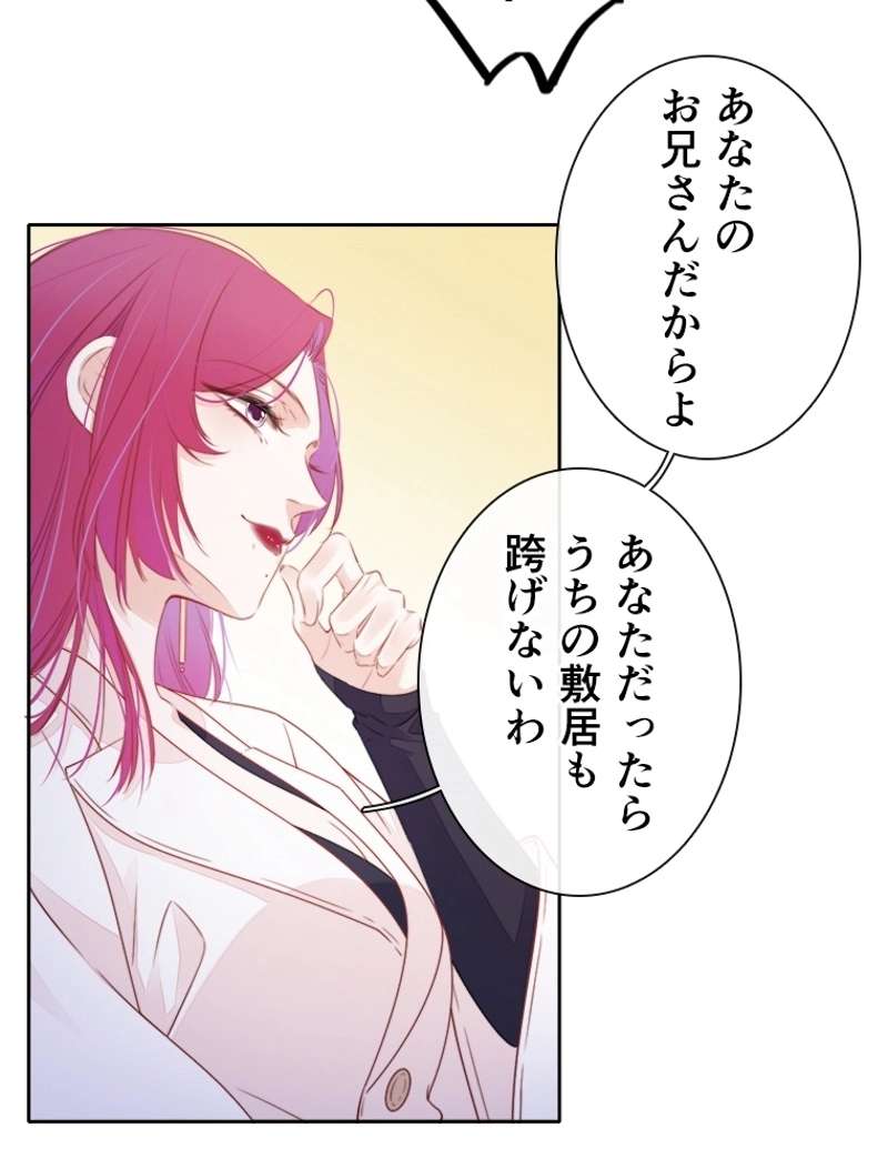 P44
