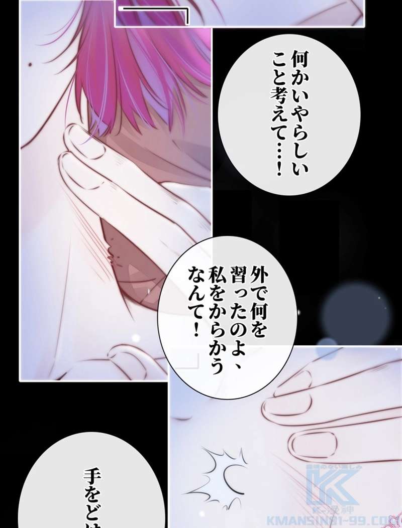 P34