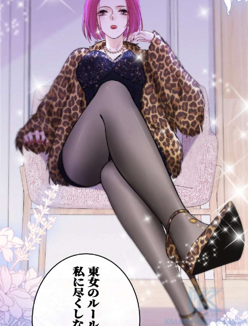 P46
