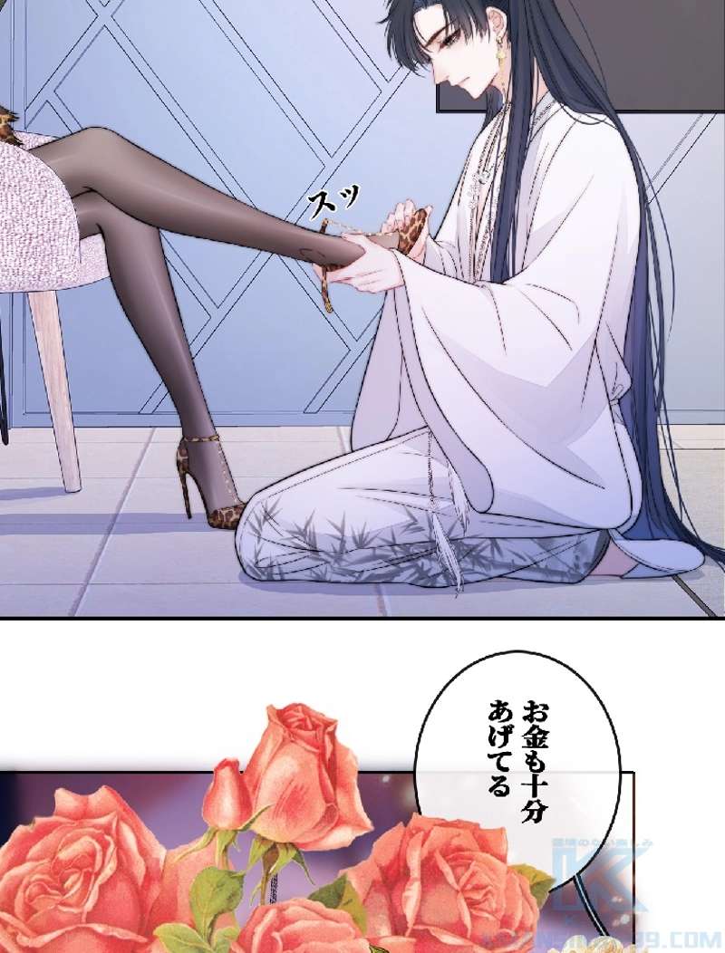 P49