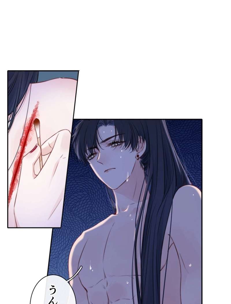 P33