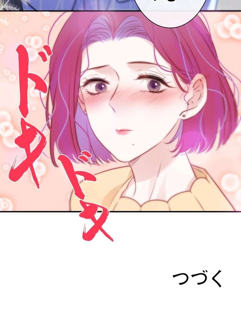 P48