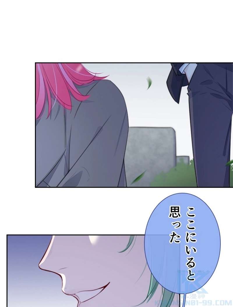 P44