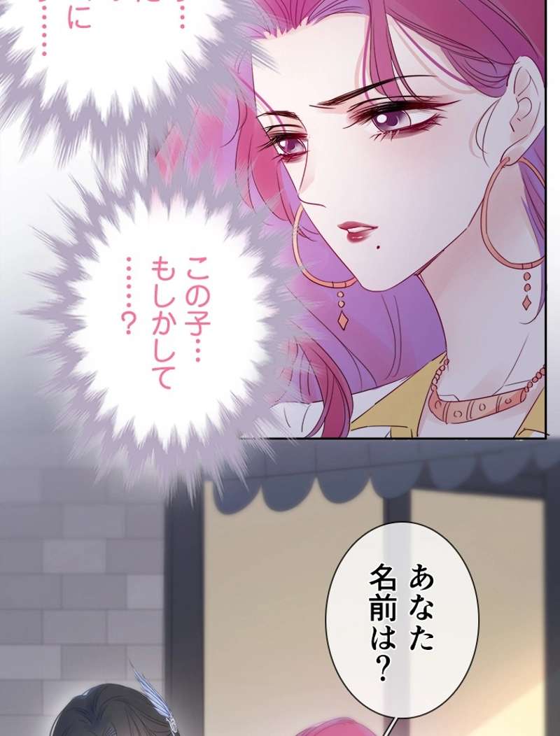 P43