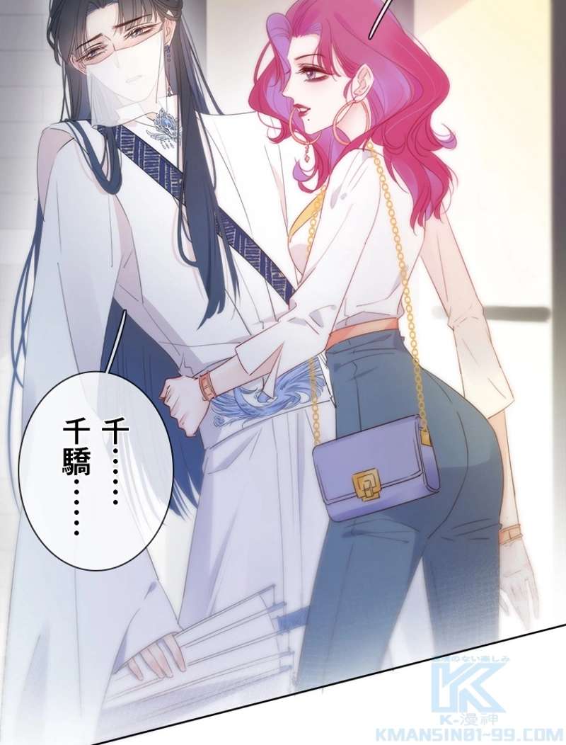 P44