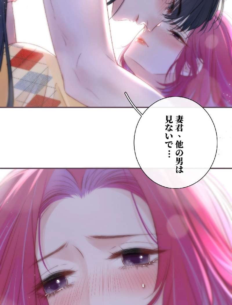 P24