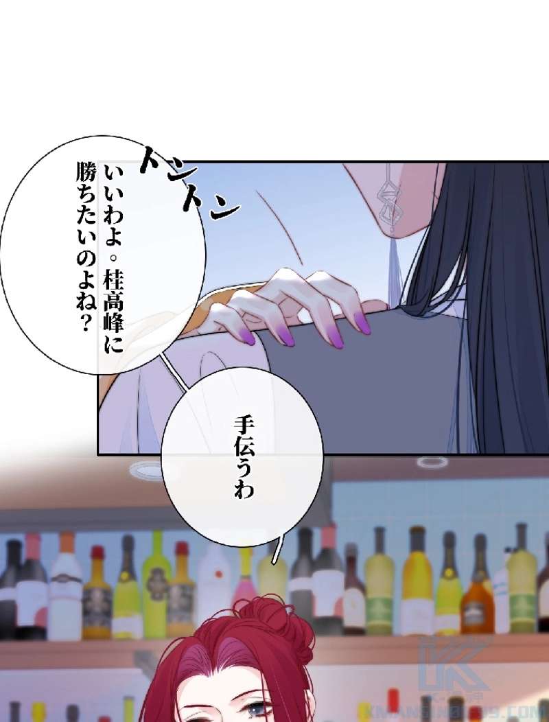 P43