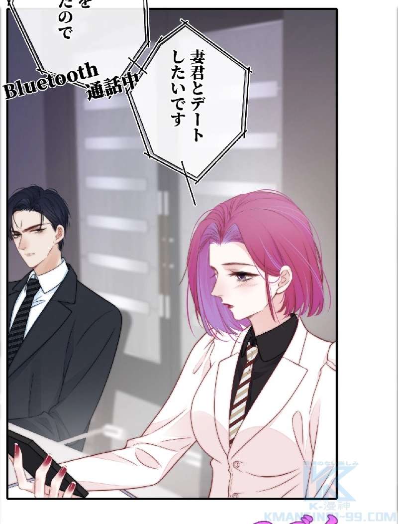 P49