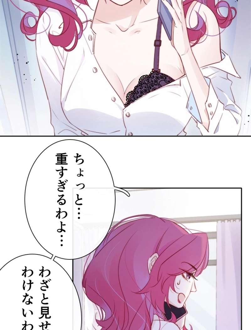 P46
