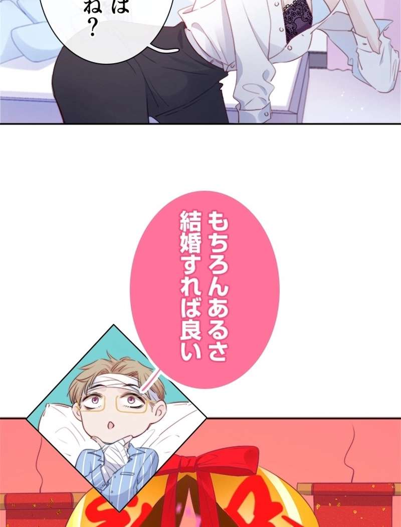 P49
