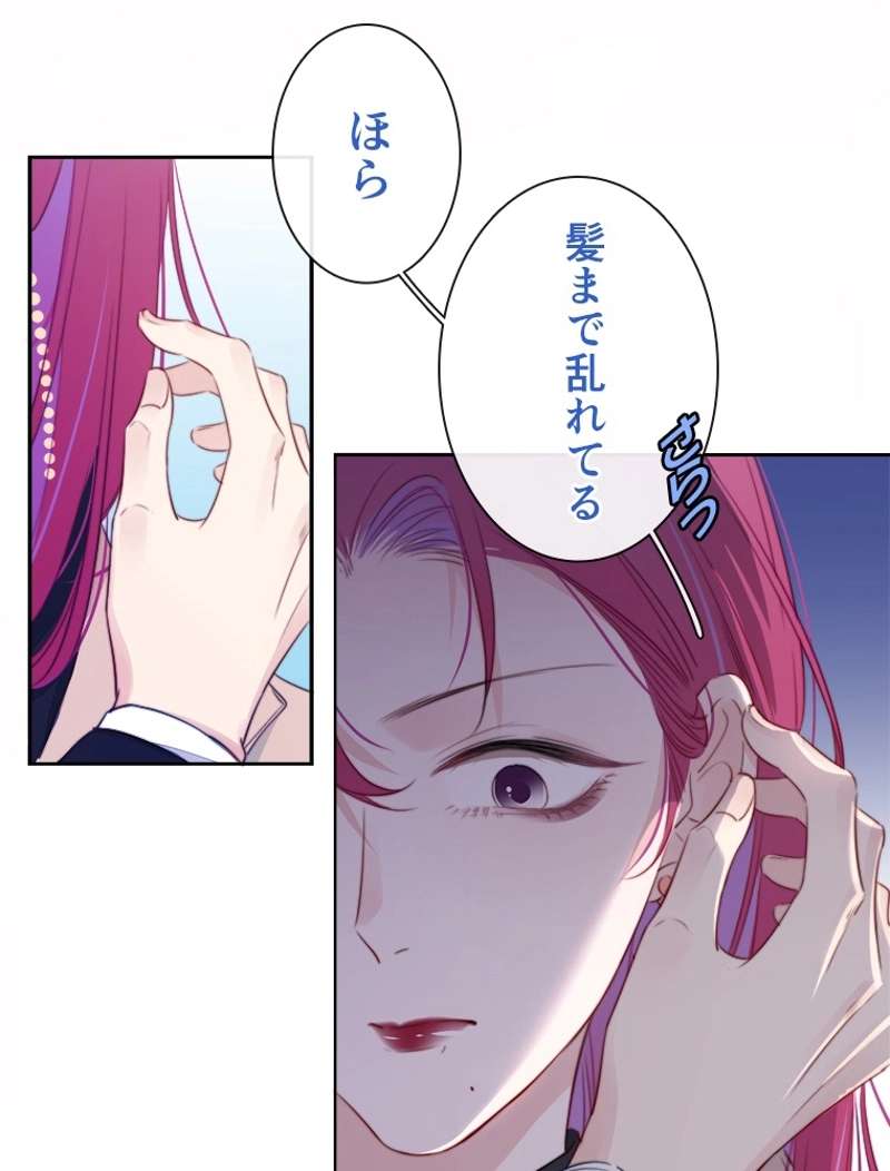 P49