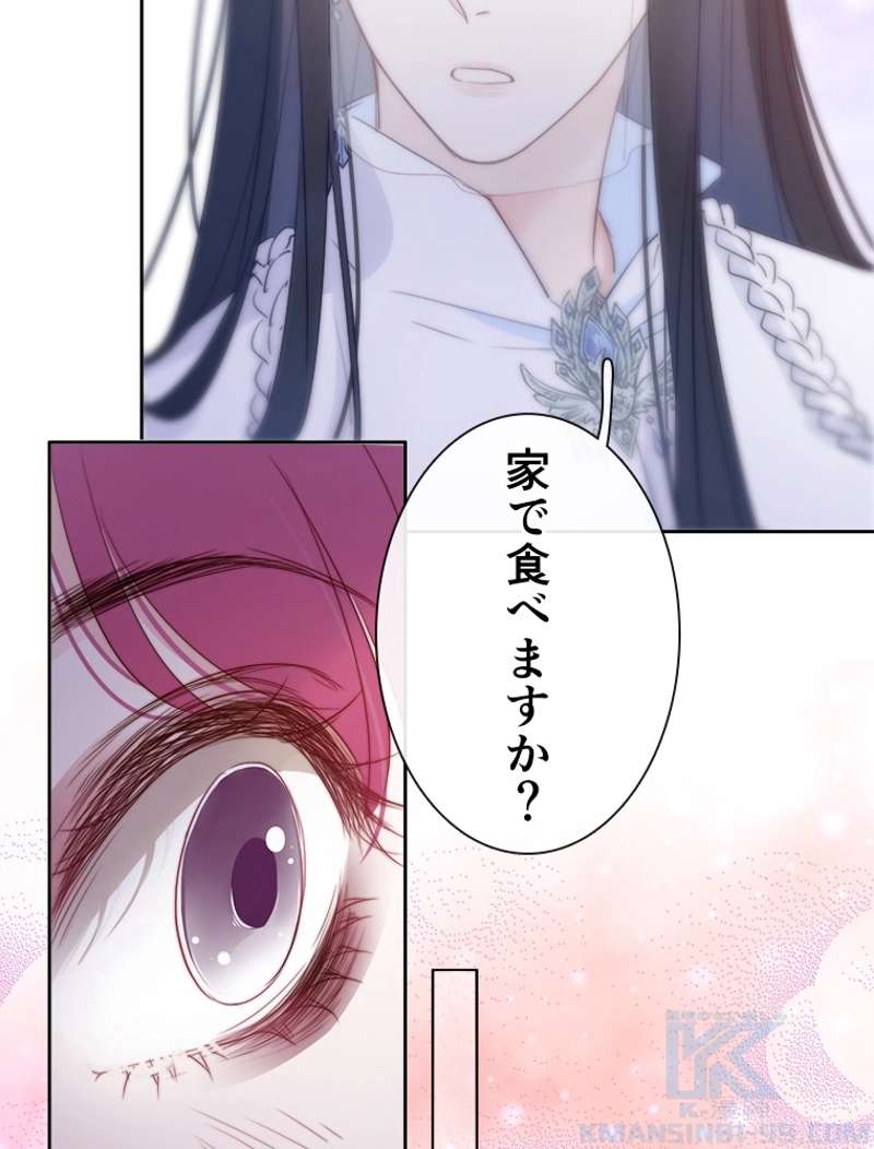 P41