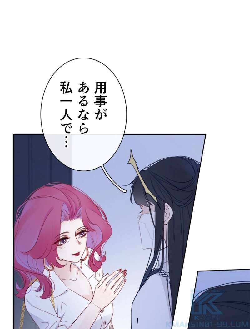 P44