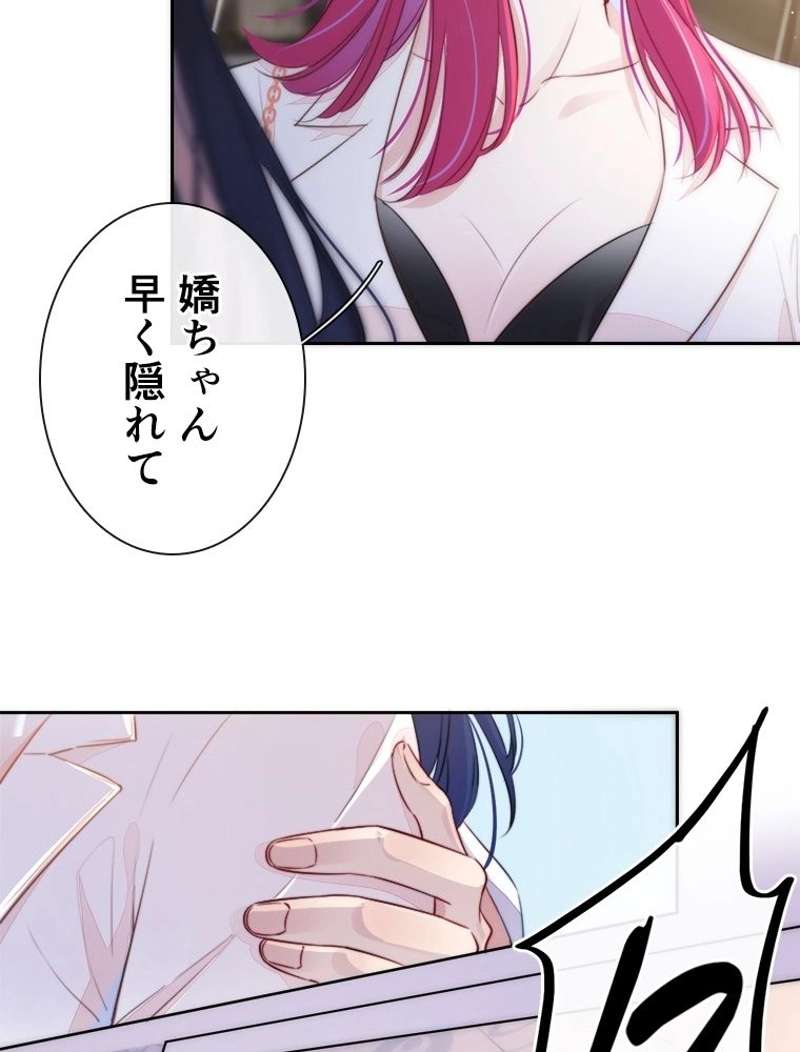 P46